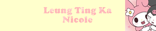 Nicole Leung